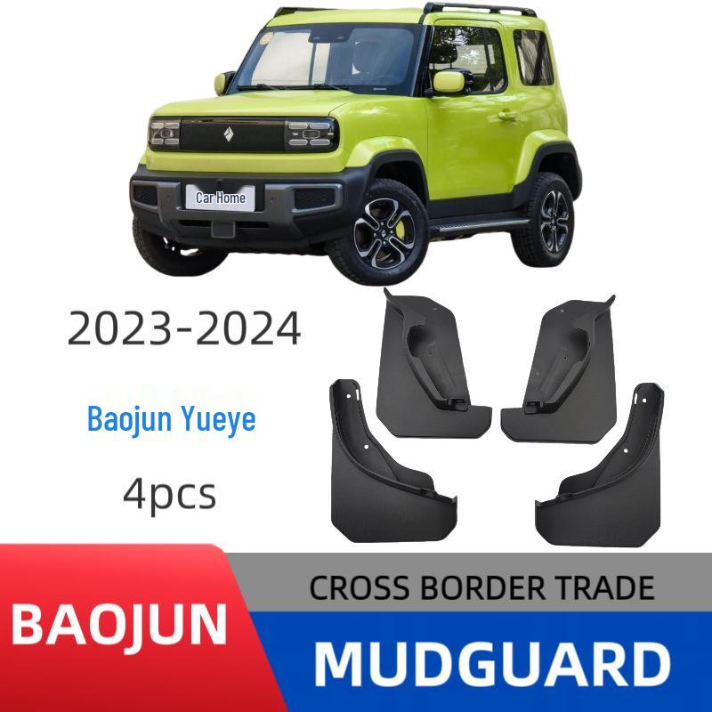Baojun Yueye Car Mudguard Custom Accessory