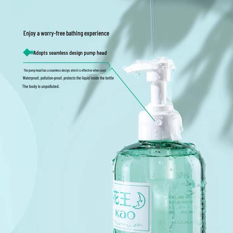 Kao Relaxing Scented Body Wash