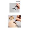 Curved Wide False Eyelash Tweezer Beginner Makeup Lash Application Auxiliary Tool
