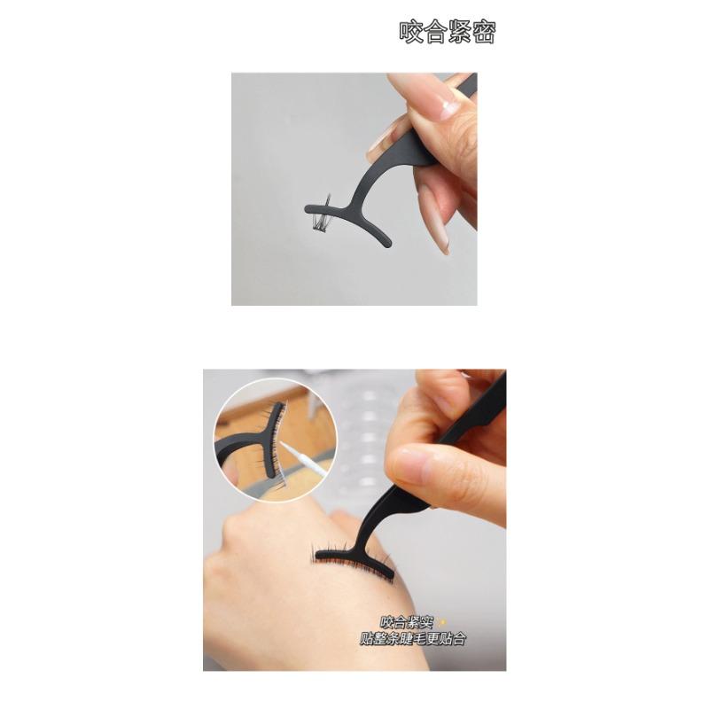Curved Wide False Eyelash Tweezer Beginner Makeup Lash Application Auxiliary Tool