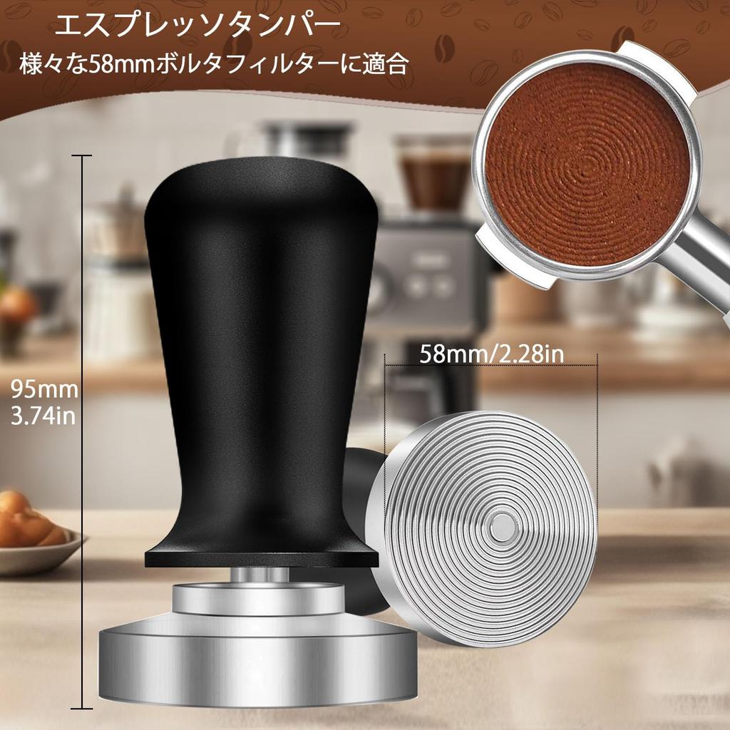 Classic Series Espresso Press with Constant Pressure, Stainless Steel Ripple Base, Professional Kitchen Tamper for Espresso, Barista Accessories