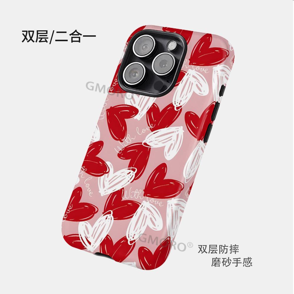 Summer mobile phone case women's cartoon love iPhone protective case two-in-one mobile phone case Apple 17 magnetic case