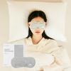 STEAMBASE Daily Eye Mask 5pcs (unscented)