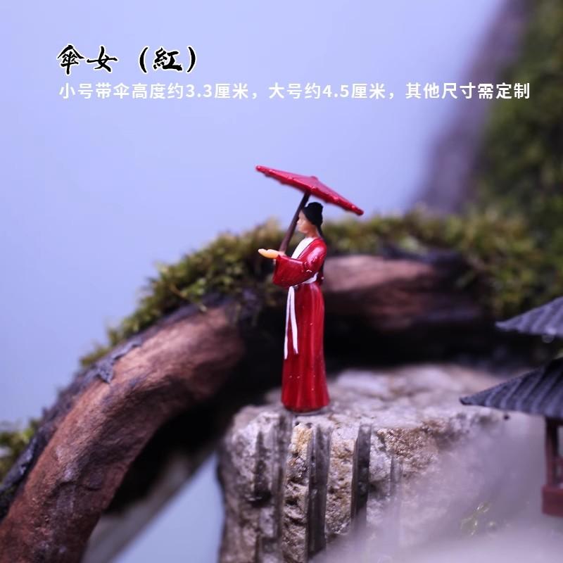 Qiaolin 3D-печать Древняя модель Миниатюрный пейзаж Зонт Ли Бо Женщина-лодочник Песочный стол Миниатюрные смоляные фигурки для песочного стола