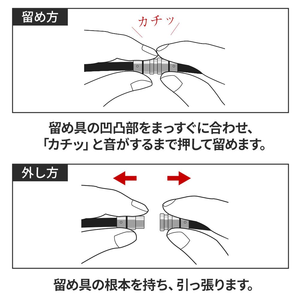 Colantotte Magnetic Necklace, Crest SMART Limited Edition Gift Set (Premium Black, Large, Approx. 50cm), Father's Day Gift