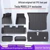 Tesla Model Y & 3 Full Coverage TPE Floor Mats