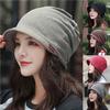 Вязаная шапка женская осенне-зимняя шапка однотонная модная уличная ветрозащитная теплая утолщенная шапка