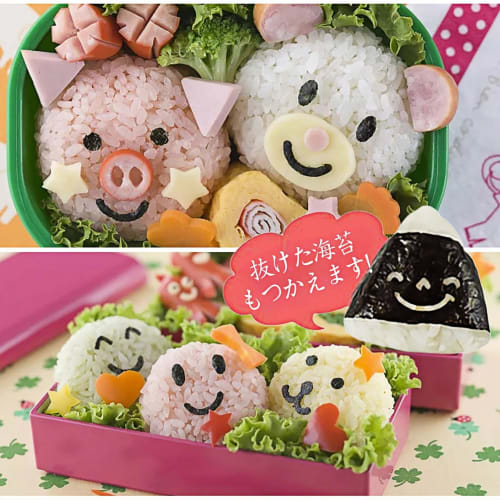 Orirya Nori Punch, Seaweed Cutter, Cute Onigiri Smile Design, Easy Shape Punch, Smile Punch, DIY Bento Box Accessories, Kitchen Supplies, Bento Decora