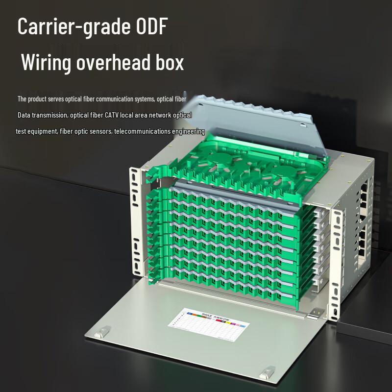 HAILE 96-Port ODF Fiber Optic Distribution Frame, 6U 19-Inch, with Empty Splice Tray