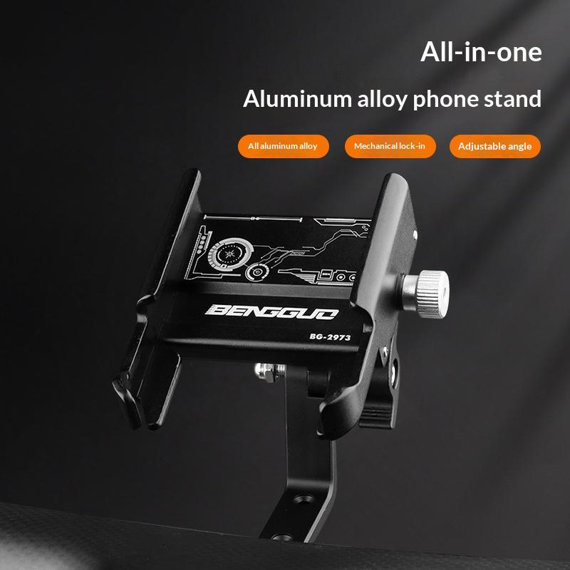 BENGGUO BG-2973 Road Bike Phone Holder Adjustable Aluminum Alloy Handlebar Mount, Black