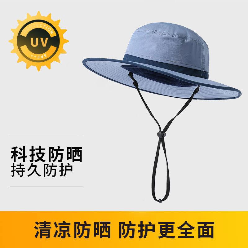 Summer Sun Protection Hat UV Protection Sun Hat Ultra Lightweight Men's Bucket Hat Portable Fishing Sun Hat