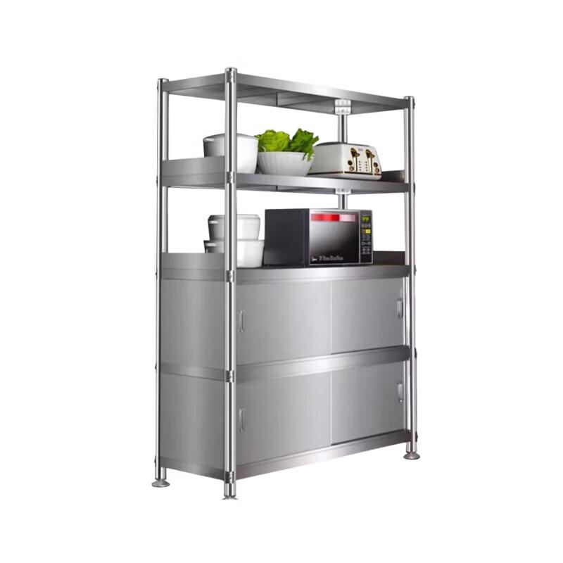 Beifu Stainless Steel 4-Tier Kitchen Storage Cabinet