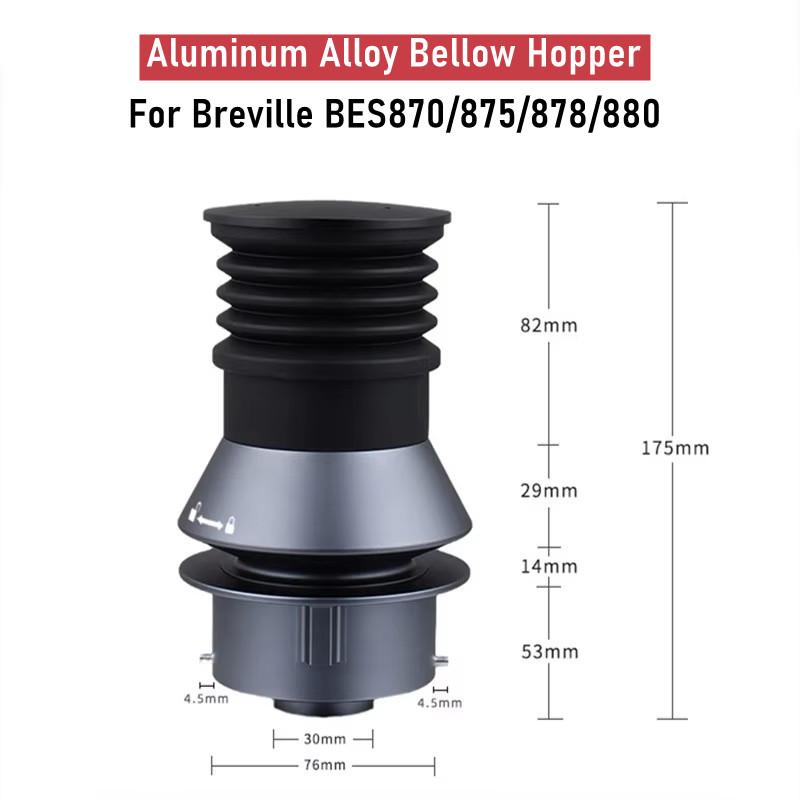 Алюминиевый одноразовый бункер для кофемолки Breville, выдуватель для Breville 870, BES875, BES878, BES880