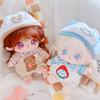Strap Pants Cotton Doll Suit Dress Up Plush Dolls Clothes Cotton Doll Clothes Set Children's Gift
