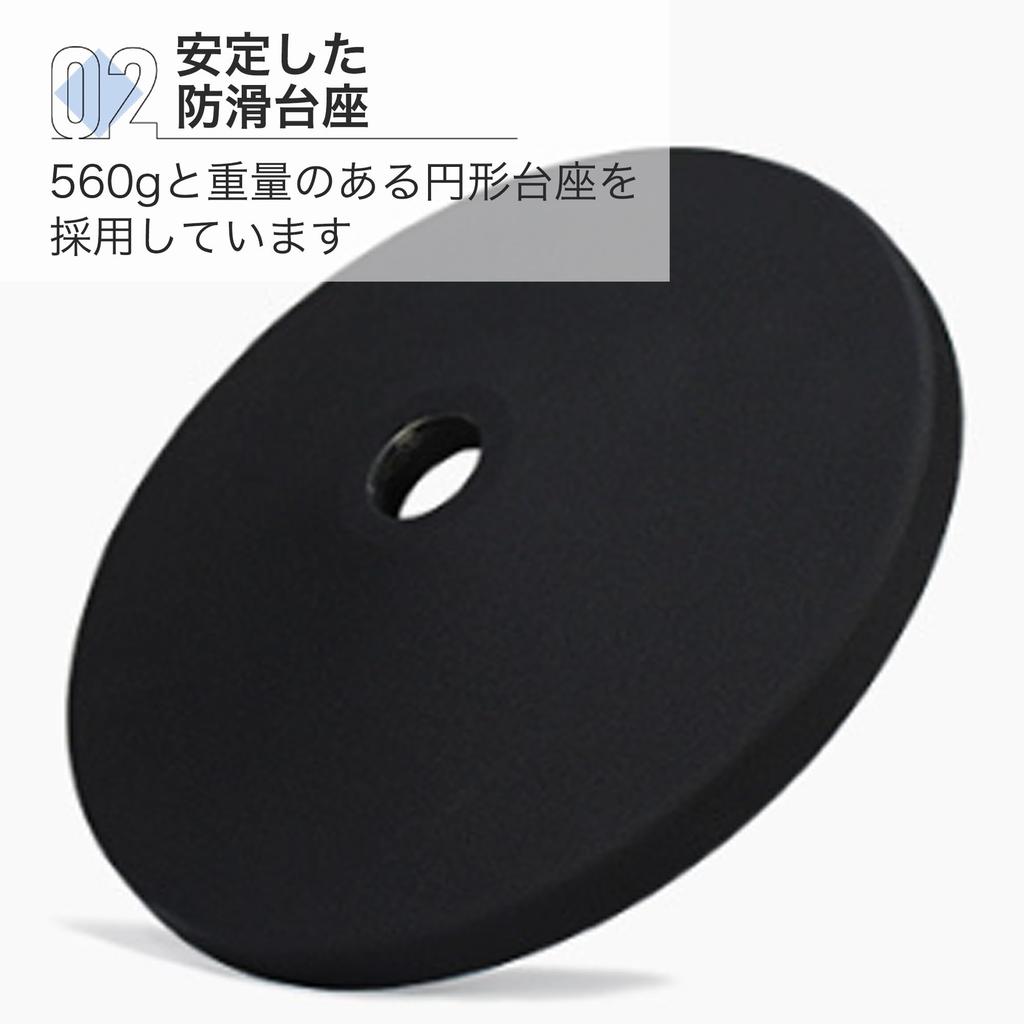 Настольная микрофонная стойка Asdays, Прямая микрофонная штанга для конденсаторных микрофонов, Регулируемая высота и угол, Черная