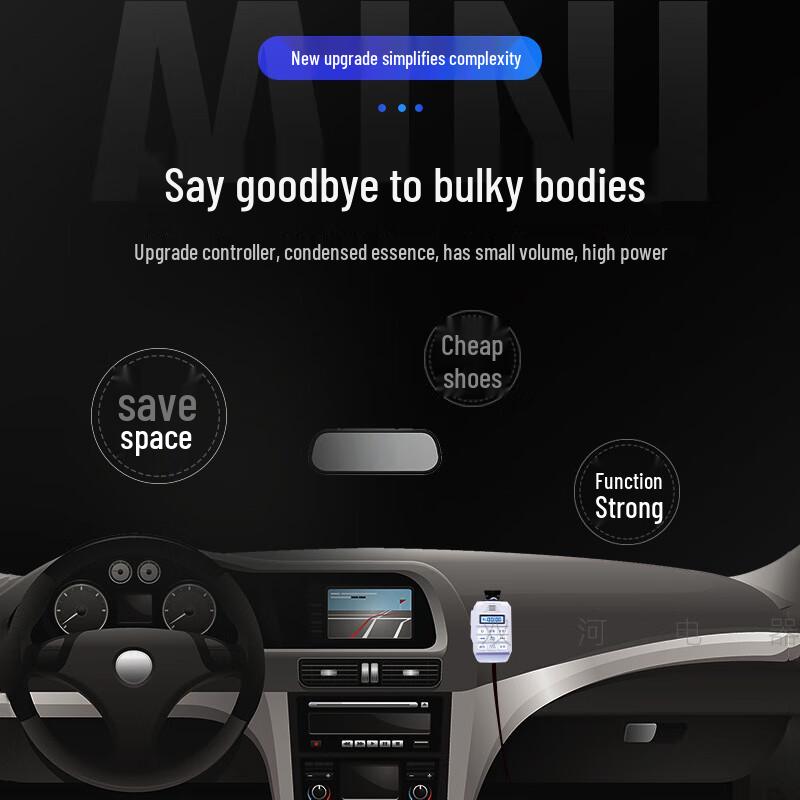 Высокомощный автомобильный усилитель-динамик Shuanghe, штекер CN (адаптер в комплекте)