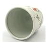 Hasami ware, Issei pottery, chintz arabesque teacup, small