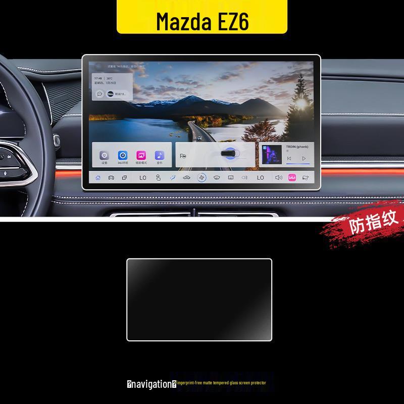 Защитная пленка из закаленного стекла для экрана центральной консоли Mazda EZ6 - Аксессуары для декора интерьера автомобиля