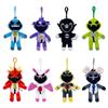 New Nightmare Critters Poppy 4 Pendant Nightmare Lamb Key Doll Plush