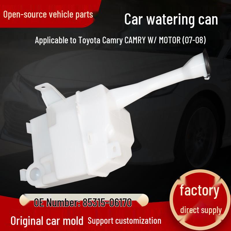2007 Toyota Camry Windshield Washer Fluid Reservoir w/ Motor 85315-06170