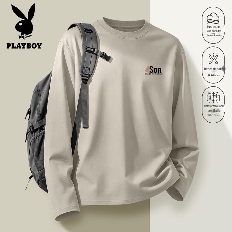 PLAYBOY Men's Relaxed Fit Crew Neck Long Sleeve Cotton T-Shirt