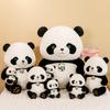 Cute National Treasure Giant Panda Plush Toy Doll Panda Beibe Doll Souvenir Gift Mascot Street Stall Gift