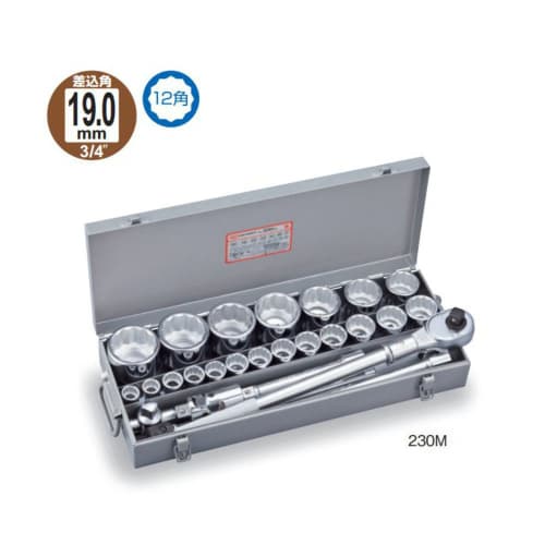 TONE 230M Socket Wrench Set, 19.0mm (3/4") Drive, Silver, Includes 26 Pieces