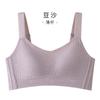 Rabbit Ears No Steel Rings Anti-Gravity Breasts No Steel Rings Full Cup Anti-Sagging Bra