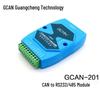 GCAN RS232/485 to CANbus Converter Module