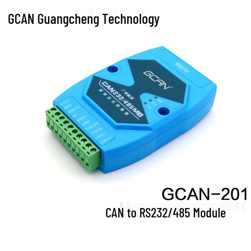 GCAN RS232/485 to CANbus Converter Module