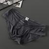 Men Briefs Solid Color Low-rise Ice Silk Briefs U-Convex Large Space Not Tight