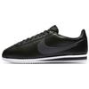Новые Classic Cortez Кожа Черный/Темно-серый Белый 749571-011
