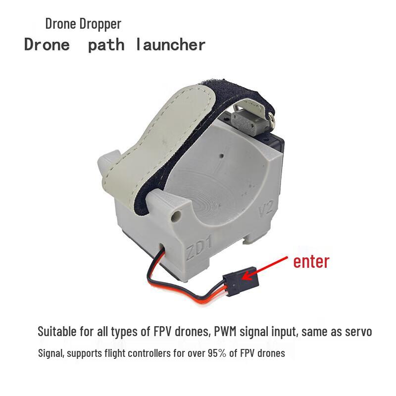Zhenbaolai Drone Single-Channel Payload Dropper
