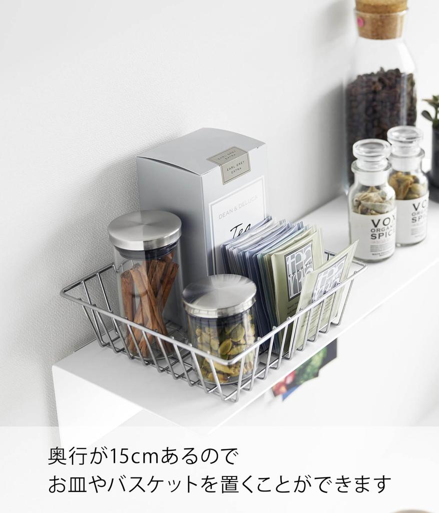 Yamazaki Tower Wall 50cm W x D x 9cm Magnetic Display Includes Drywall Tweezers and Wood Rack, 15.7cm H, Attachment, Wall-Mounted Shelf, Shelf, White,