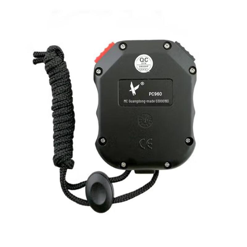 Tianfu Multi-function Referee Stopwatch & Timer