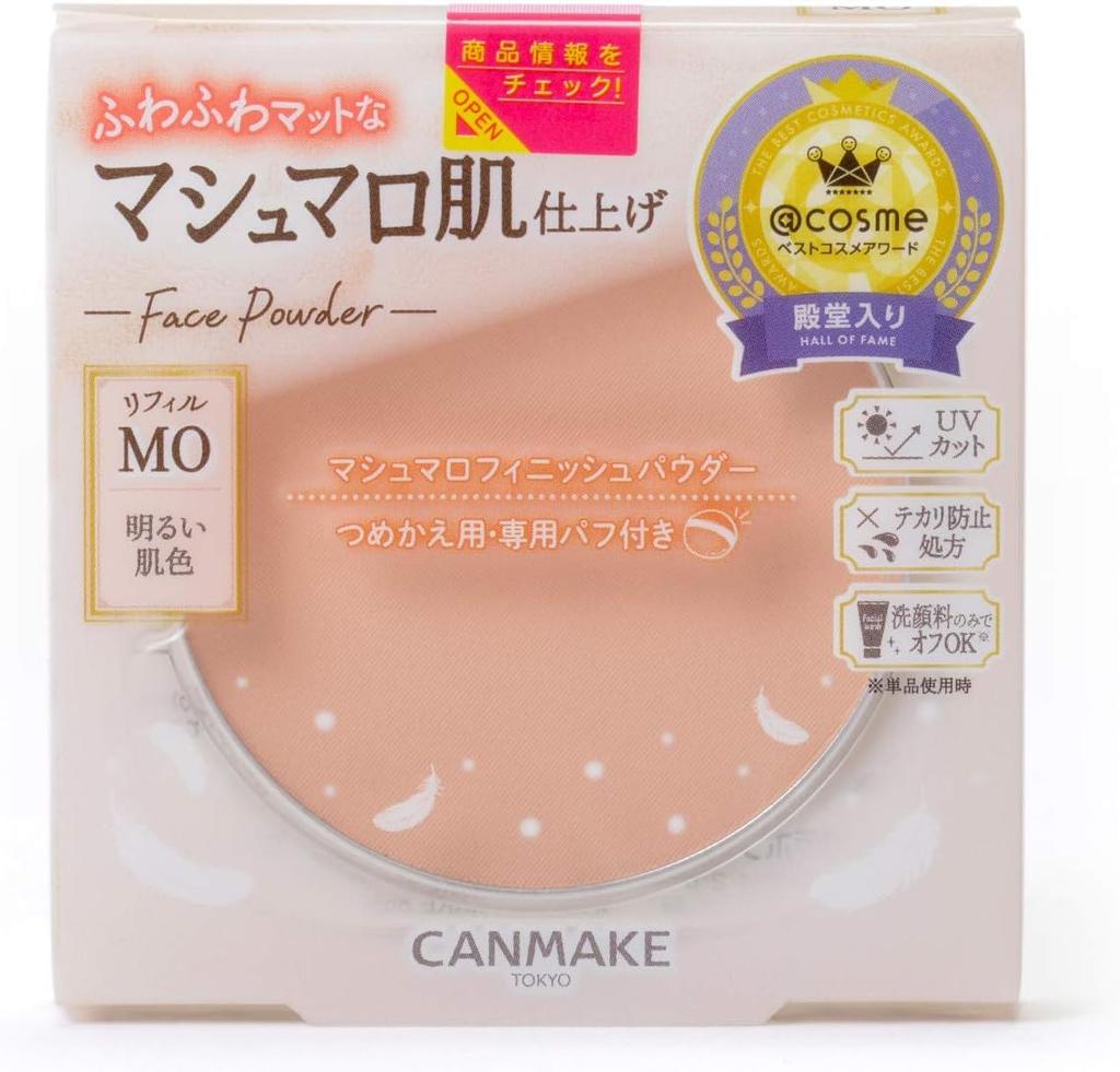Canmake Marshmallow Finish Powder MO Матовый 10г Рефилл, Охра,