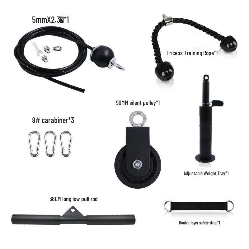 WEZHO Lat Pulldown Cable Attachment Kit CN plug (adapter included)