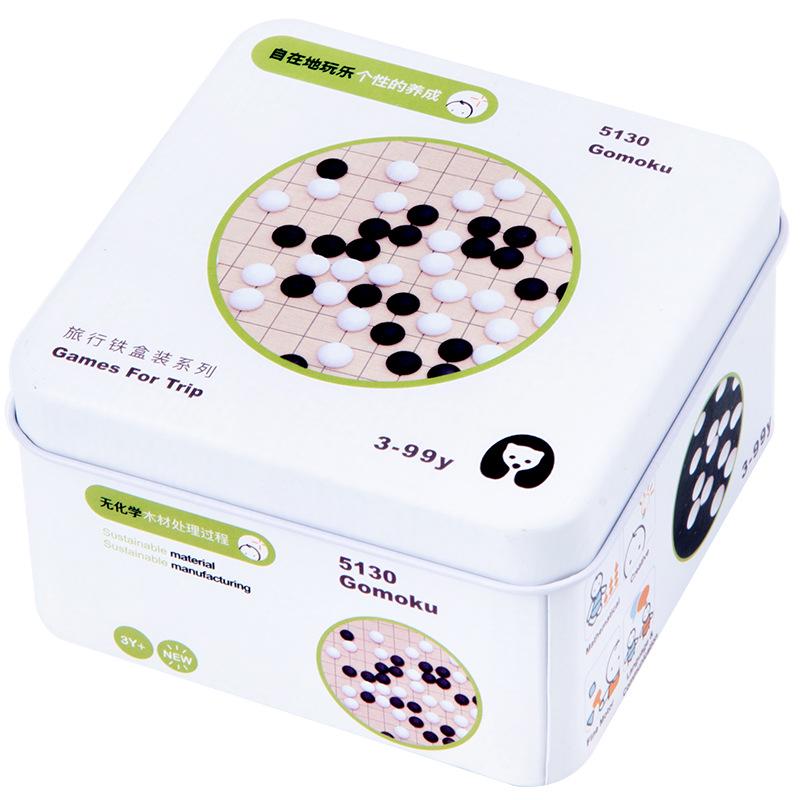 Деревянная дорожная головоломка и игрушка для рыбалки для младенцев, малышей, мальчиков и девочек - Детский строительный блок-пазл в жестяной коробке