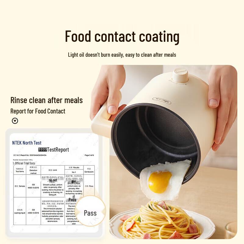 Bear 1.7L Electric Multi-Cooker CN plug (adapter included)