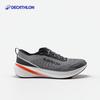 Мужские кроссовки для бега Decathlon Cushion 500