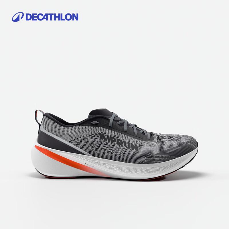 Мужские кроссовки для бега Decathlon Cushion 500