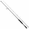 SHIMANO Bass Rod 20 Zodiac Versatile Spinning Grip Joint 268L Балансирует Удобство И Дальний Заброс Полудлинный