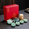 Guochao Ceramic Tea Set, One Pot, Two Cups and Four Cups Travel Gift Box Set.