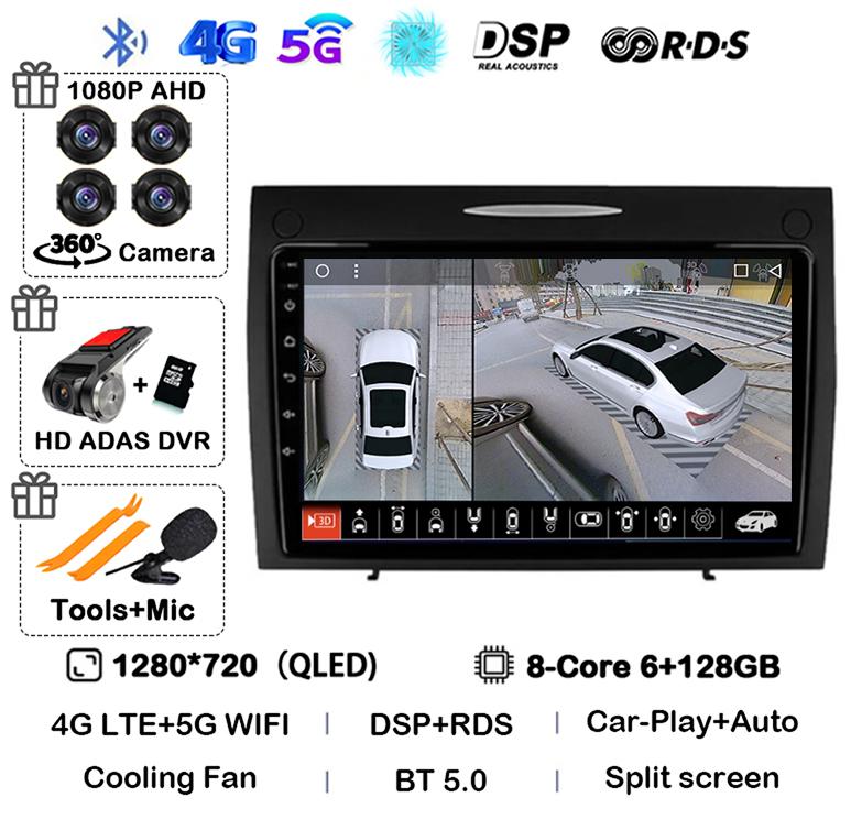 Android 14 Carplay Auto для Mercedes Benz SLK Class R171 SLK200 SLK280 SLK300 2000-2011 Автомобильный Радиоприемник Мультимедиа Видеоплеер Стерео
