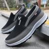 New Spring Men's Old Beijing Cloth Shoes: Lightweight, Soft Sole, Non-slip, Comfortable Dad Shoes for Middle-aged and Elderly + Leisure Sports.