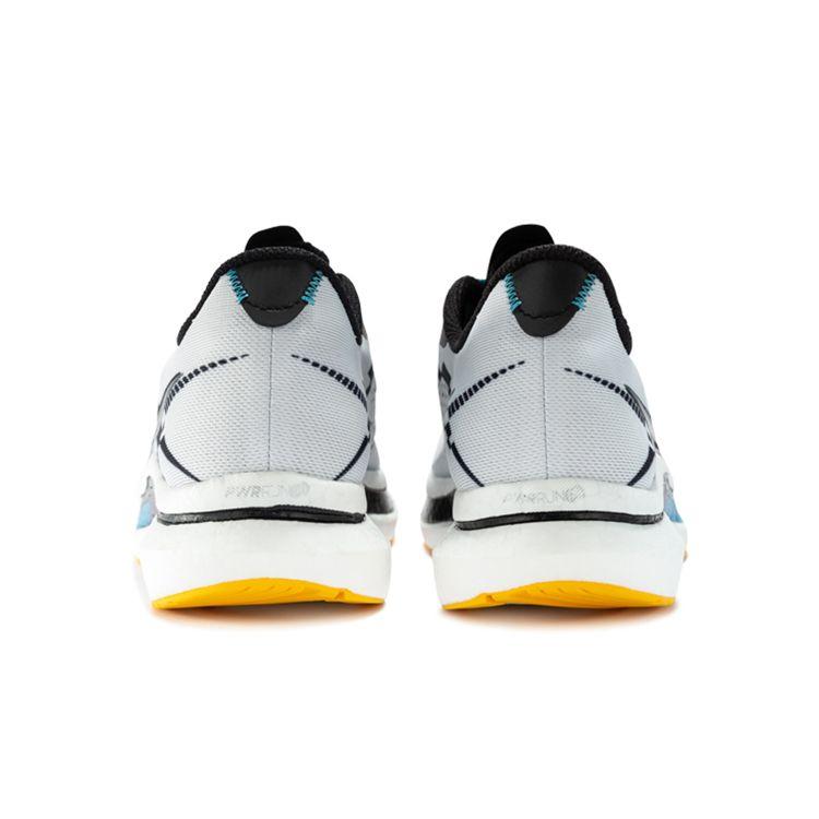 SAUCONY Endorphin Pro 2 Reverie Мужские кроссовки белые S20687-40