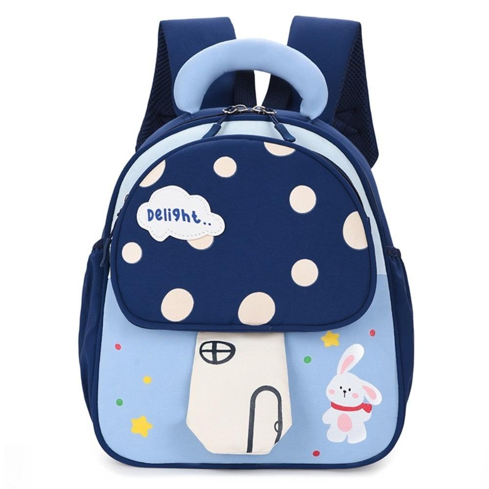 Cute 3D Mushroom Shape Backpack Lightweight Kindergarten Bookbag Children Schoolbag Preschool Use