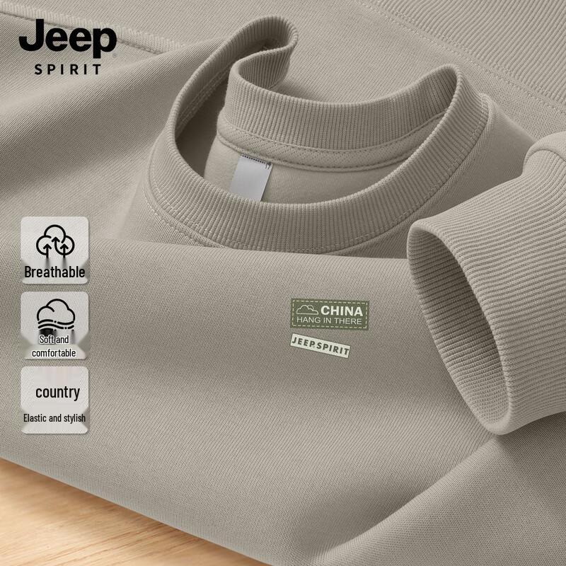 Мужская толстовка JEEP SPIRIT 2026 Весна Осень Свободный крой Круглый вырез