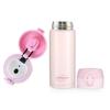 Thermos K-Cafe Vacuum Insulated Bottle