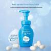 Senka Moisturizing Foam Cleanser